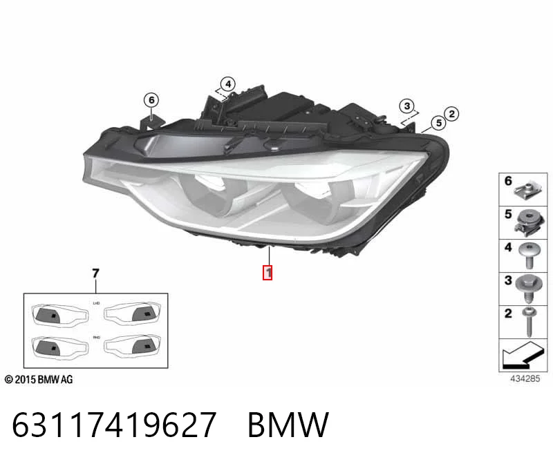 63117419627 BMW Reflektor lewy