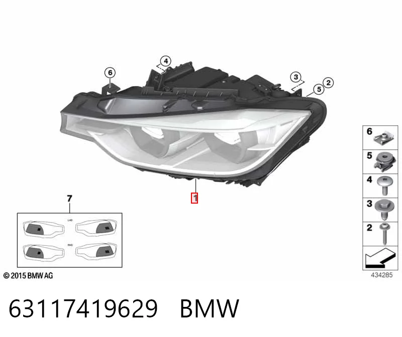 63117419629 BMW Reflektor lewy