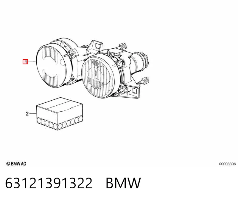Reflektor prawy BMW 5 sedana (E34) (1987 - 1995) cena, od 111,19 USD