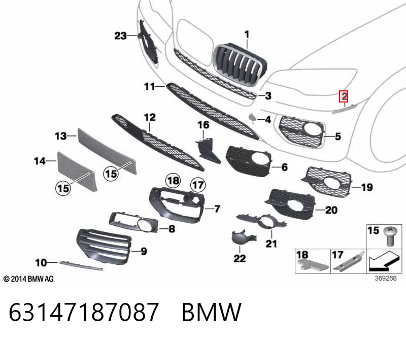 63147187087 BMW
