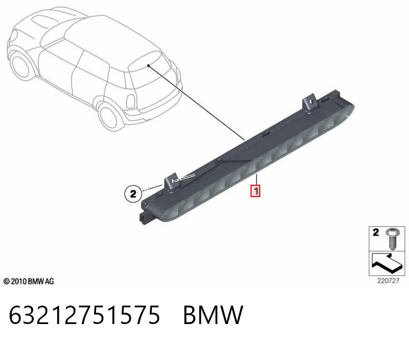 Lampa stop tylna dodatkowa Mini Cooper hatchback (R56) (2005 - 2014) cena, od 71,04 USD