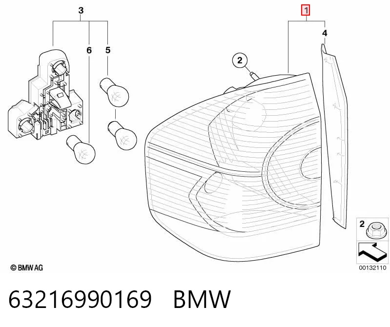 63216990169 BMW