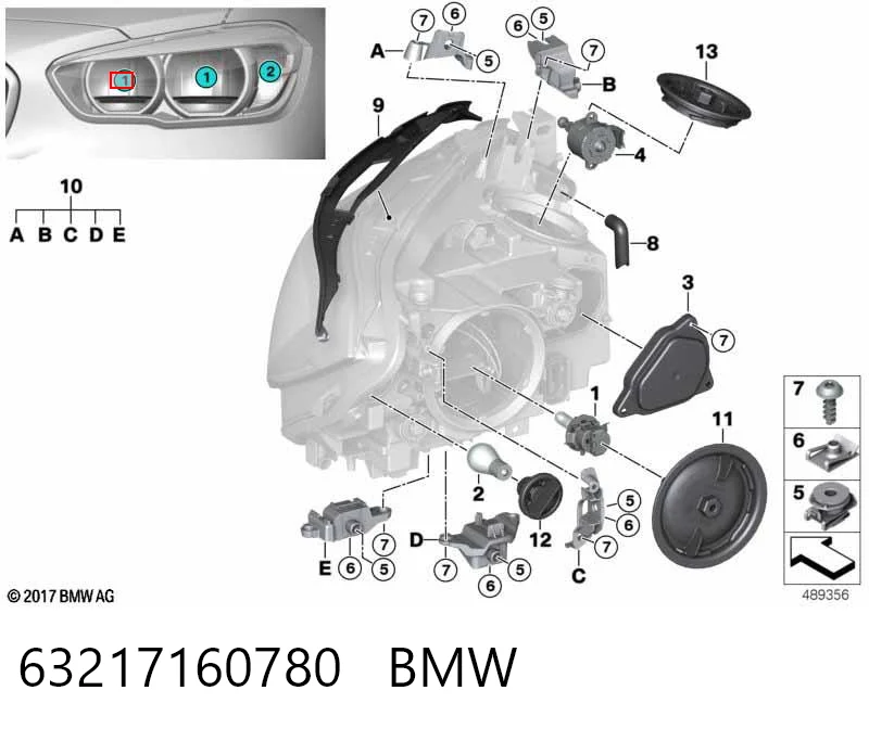 63217160780 BMW