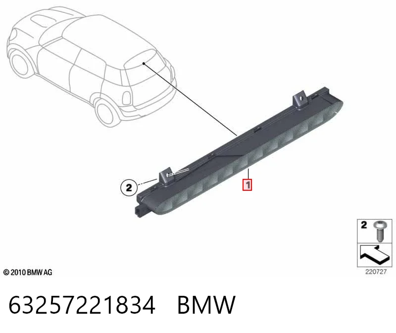 63257221834 BMW Lampa stop tylna dodatkowa