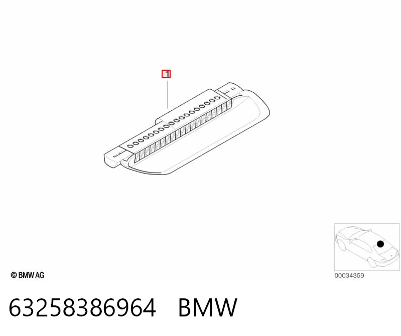 63258386964 BMW Lampa stop tylna dodatkowa