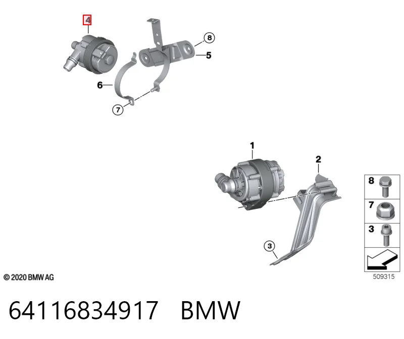64116834917 BMW
