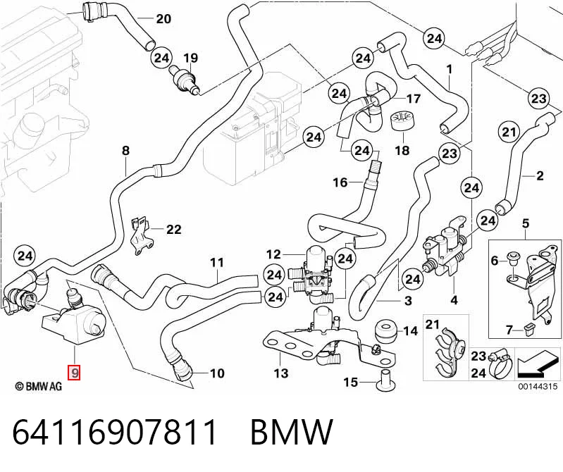 64116907811 BMW Pompa chłodzenia wodą, dodatkowa elektryczna