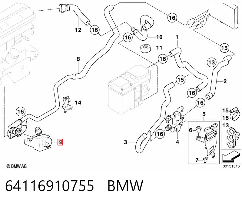 64116910755 BMW Pompa chłodzenia wodą, dodatkowa elektryczna