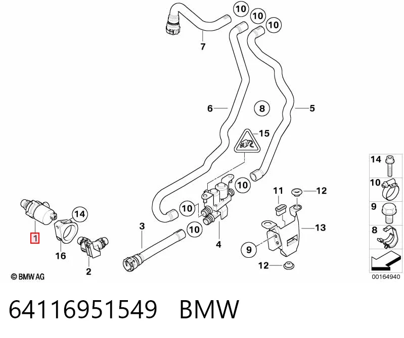 64116951549 BMW Pompa chłodzenia wodą, dodatkowa elektryczna