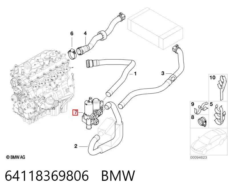 64118369806 BMW Pompa chłodzenia wodą, dodatkowa elektryczna