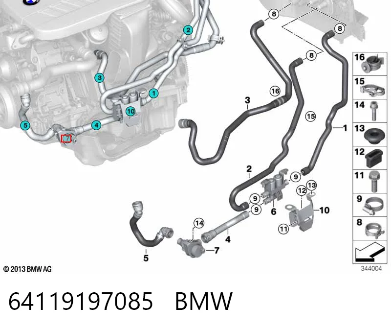 64119197085 BMW Pompa chłodzenia wodą, dodatkowa elektryczna