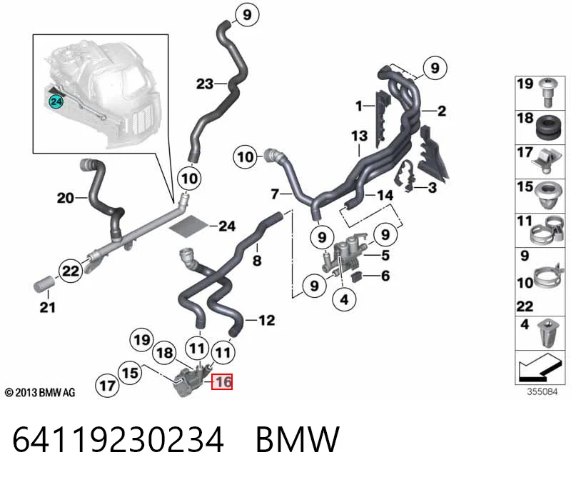 64119230234 BMW Pompa chłodzenia wodą, dodatkowa elektryczna