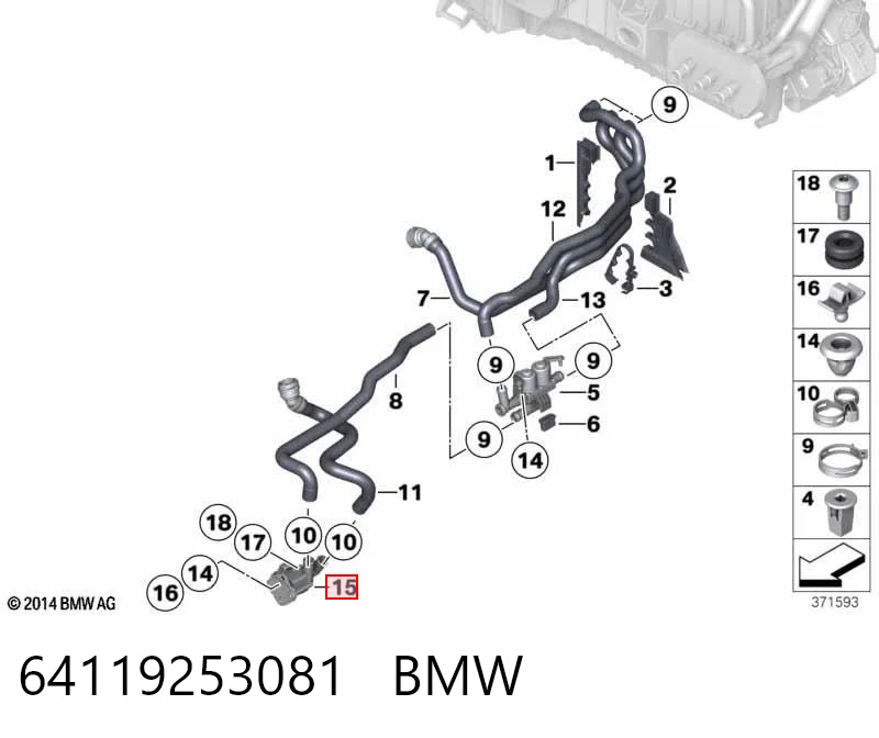 64119253081 BMW Pompa chłodzenia wodą, dodatkowa elektryczna