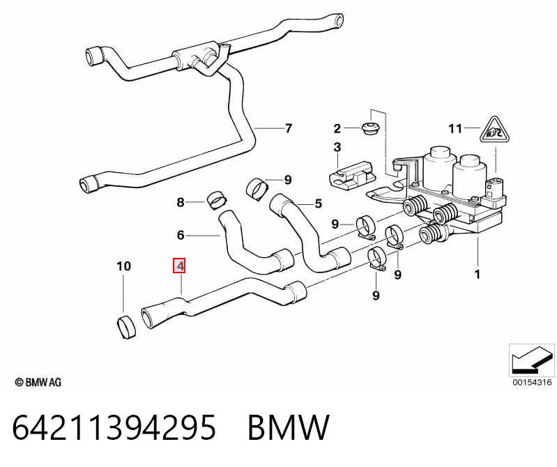 64211394295 BMW Przewód (króciec) układu chłodzenia