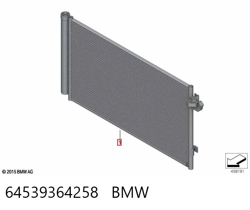 64539364258 BMW Chłodnica klimatyzacji