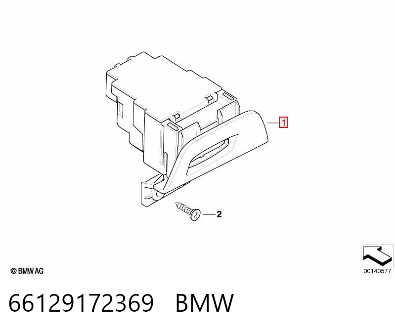 Stacyjka zapłonowa BMW 1 hatchback (E81) (2006 - 2012) cena, od 37,81 USD