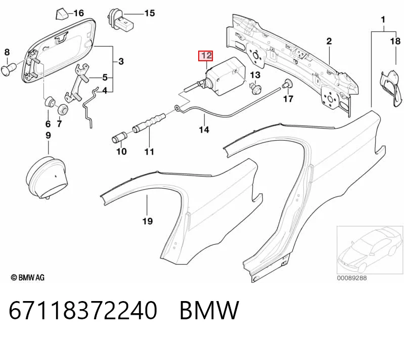 67118372240 BMW Zamek klapki wlewu paliwa = siłownik klapki wlewu paliwa
