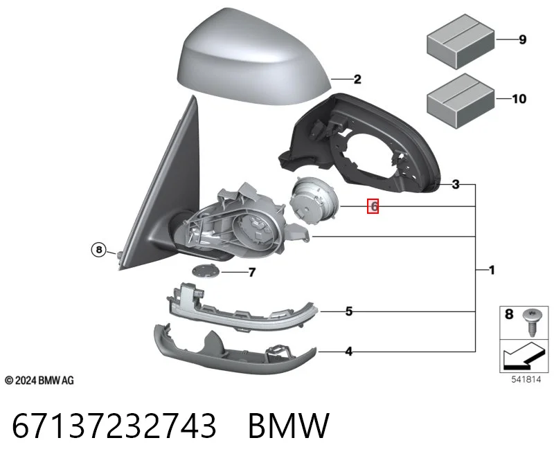 67137232743 BMW Silniczek lusterka wstecznego