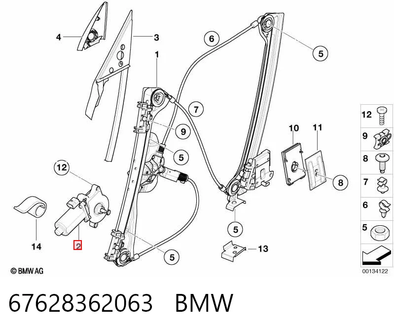 67628362063 BMW Silniczek podnośnika szyby drzwi tylnych lewych