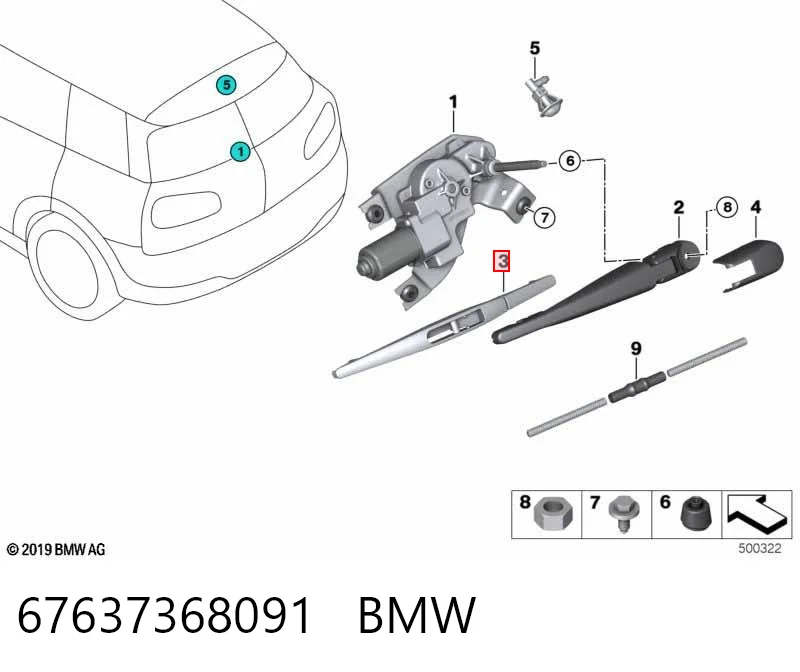 67637368091 BMW
