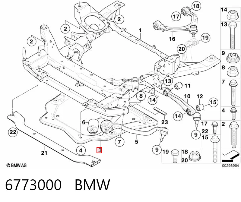 Osłona silnika, miski (przedziału silnika) BMW X5 SUV (E70) (2007 - 2013) cena, od 141,15 USD
