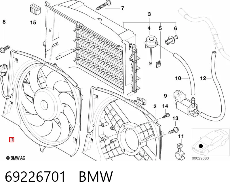 69226701 BMW Dyfuzor chłodnicy, w komplecie z silnikiem i wirnikiem