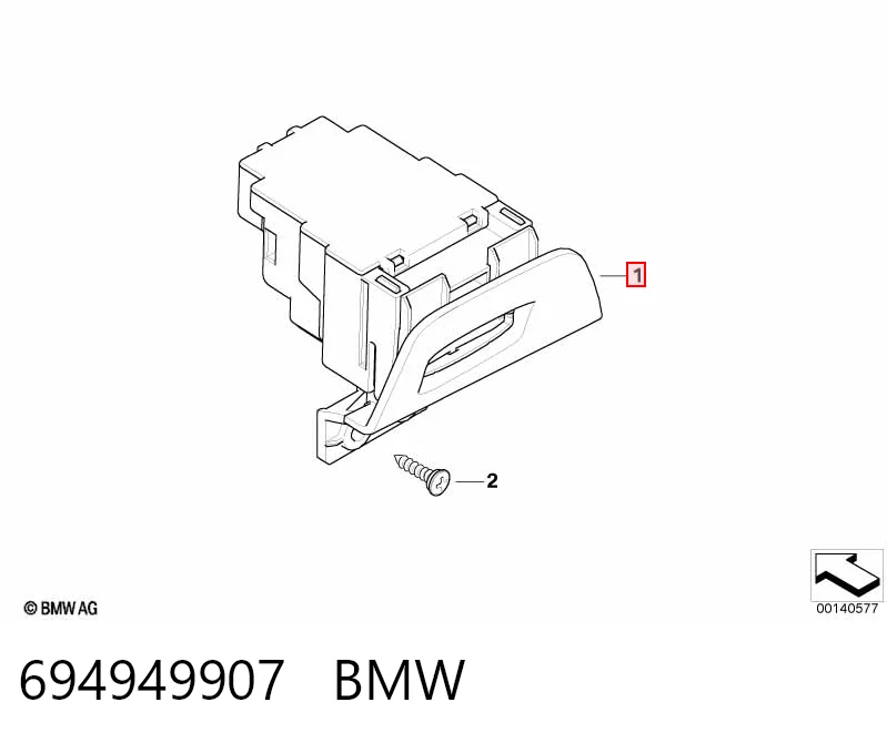 Do koszyka Stacyjka zapłonowa BMW 1  E81