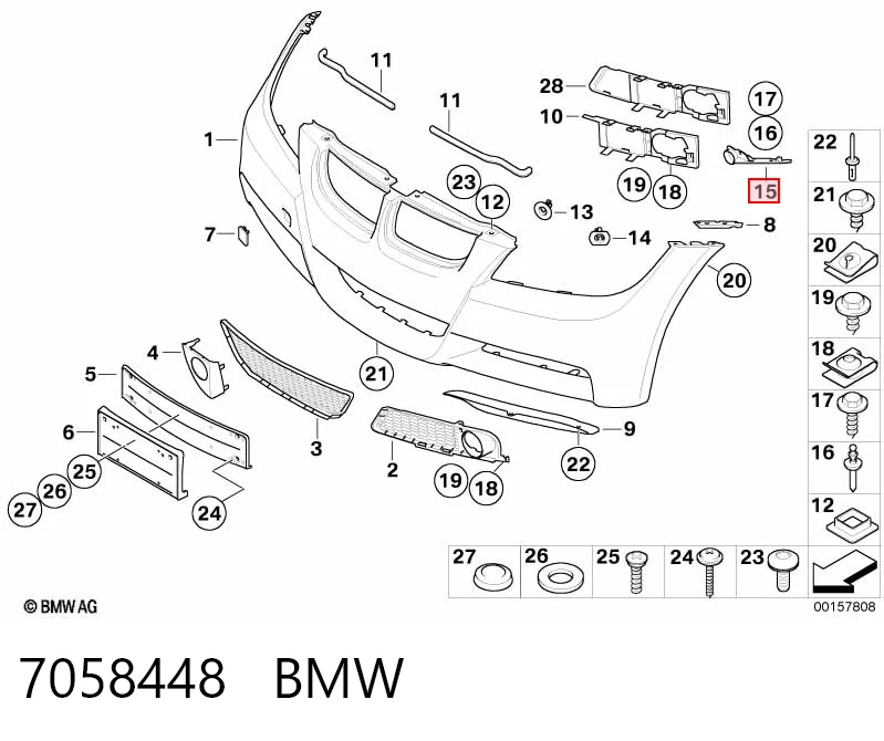 7058448 BMW Wspornik do mocowania błotnika przedniego prawy przedni