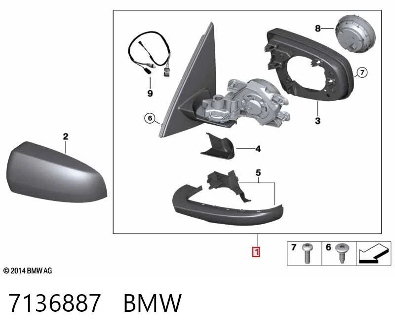 Lusterko wsteczne prawe do BMW X5  E70