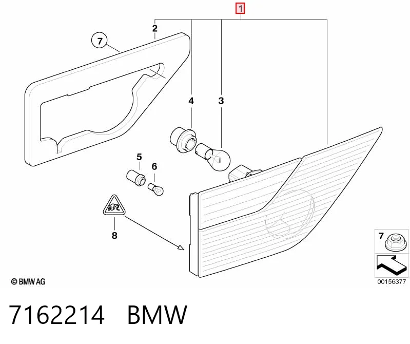 7162214 BMW Lampa zespolona tylna prawa wewnętrzna