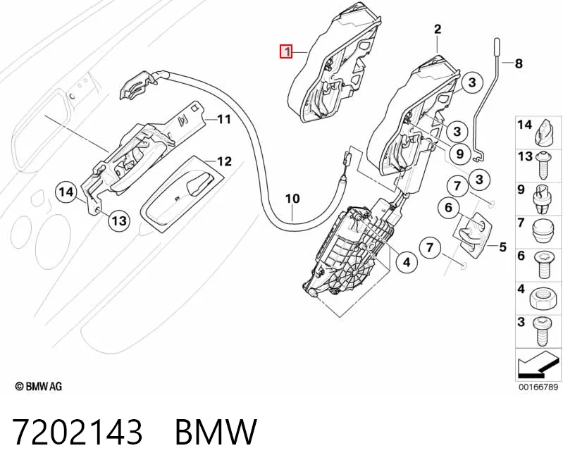 7202143 BMW Zamek drzwi przednich lewych