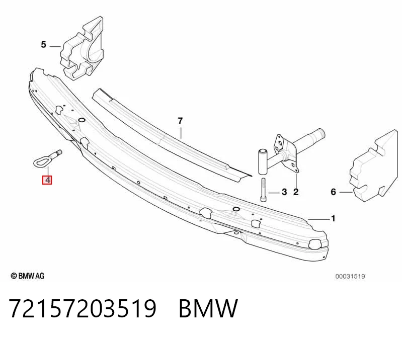 72157203519 BMW Hak holowniczy