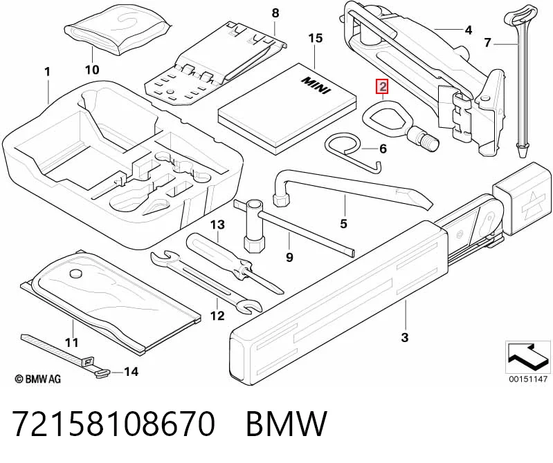 72158108670 BMW Hak holowniczy