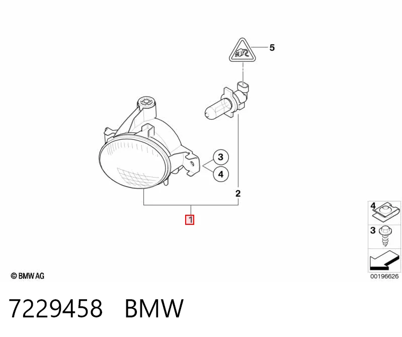 7229458 BMW Zamek drzwi przednich prawych