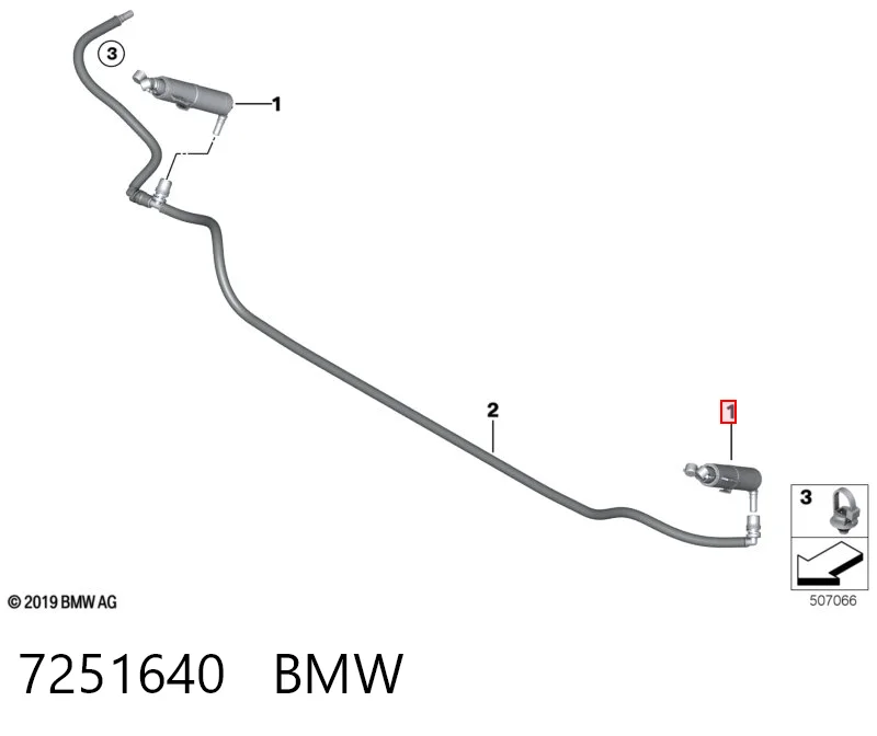 7251640 BMW Dysza spryskiwacza reflektora przedniego