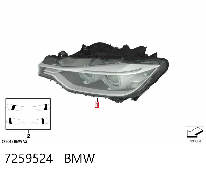 7259524 BMW Reflektor prawy