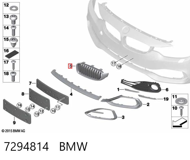 7294814 BMW 