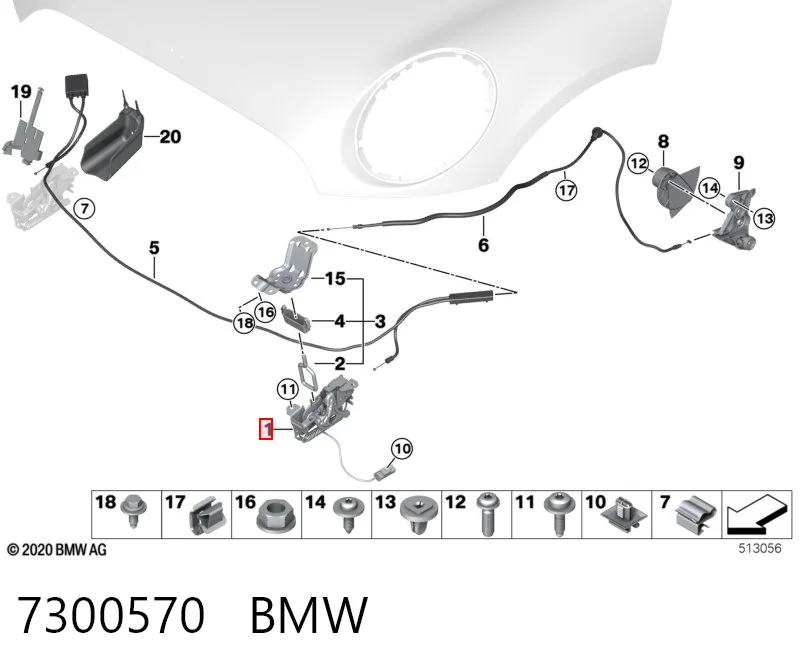 7300570 BMW Zamek maski prawy