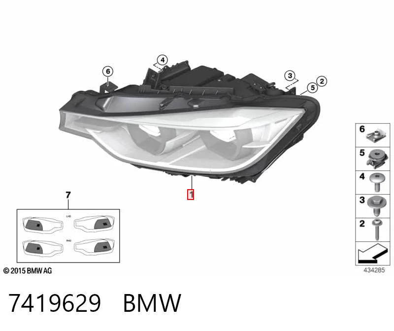 7419629 BMW Reflektor lewy