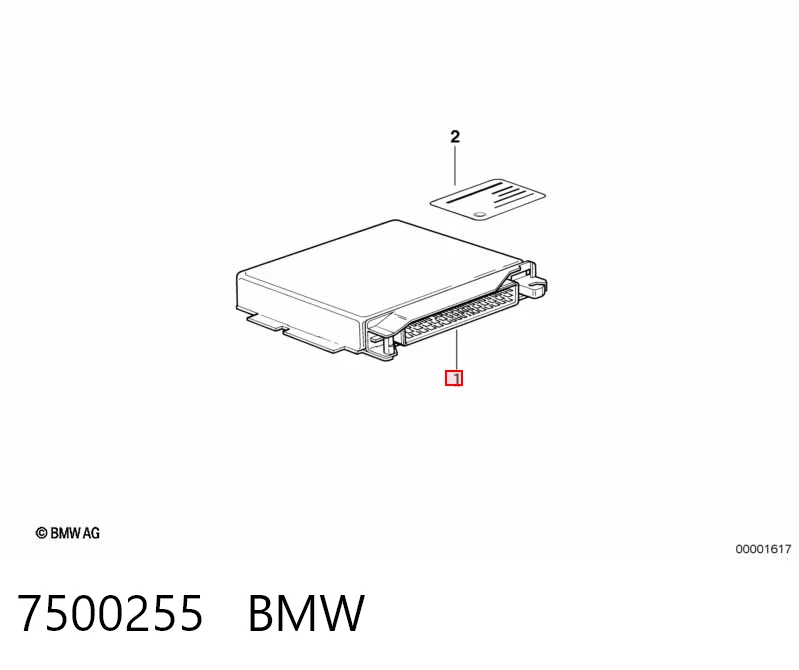 Sterownik silnika BMW 7 sedana (E38) (1994 - 2001) cena, od 136,85 USD