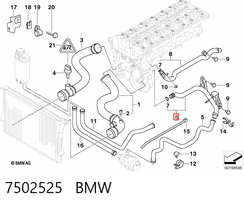 7502525 BMW Przewód (króciec) układu chłodzenia