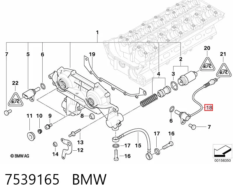 7539165 BMW Czujnik położenia wałka rozrządu