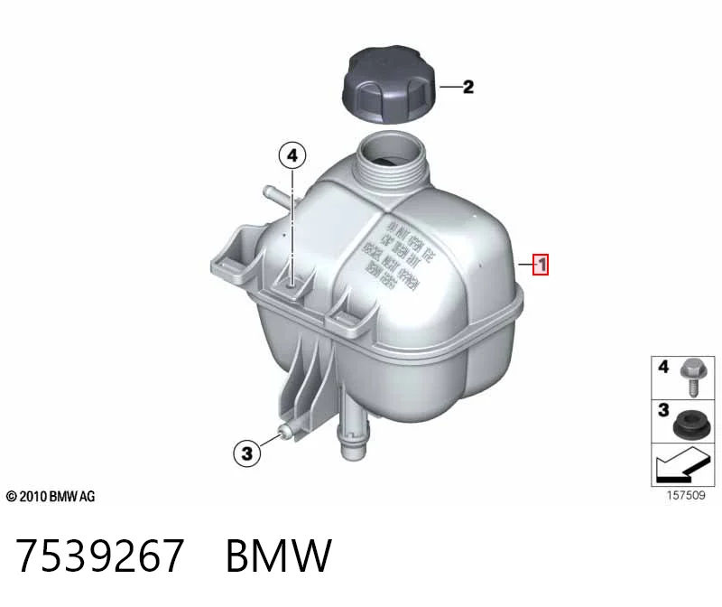 7539267 BMW Zbiorniczek wyrównawczy układu chłodzenia