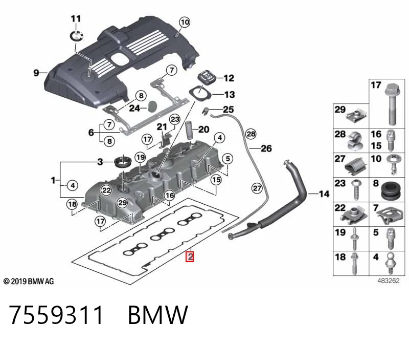 7559311 BMW Uszczelka pokrywy zaworowej silnika, zestaw
