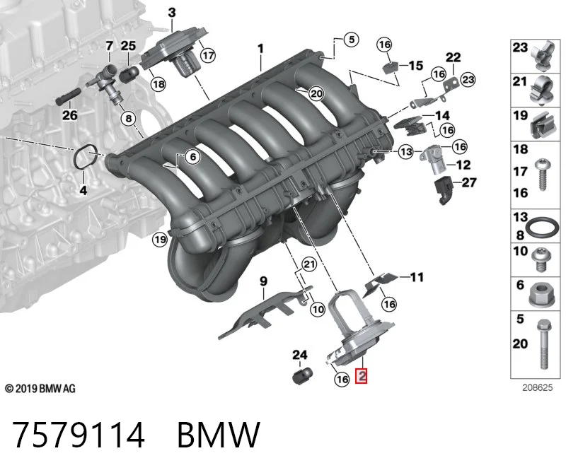 7579114 BMW Zawór (aktuator) napędu klap kolektora ssącego dolny