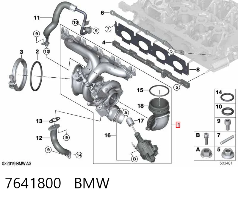 Turbina do Mini Cooper  F55