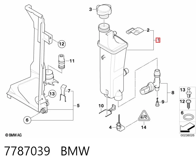 7787039 BMW Zbiorniczek chłodnicy
