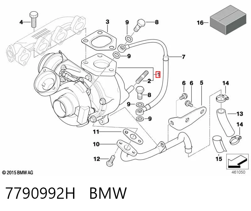 7790992H BMW Turbina