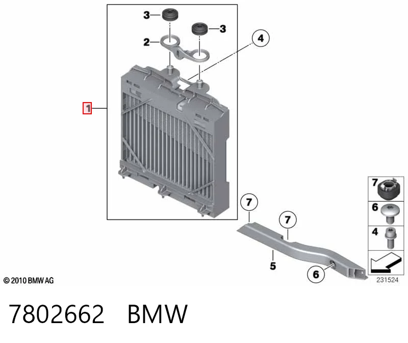 7802662 BMW Chłodnica silnika prawa