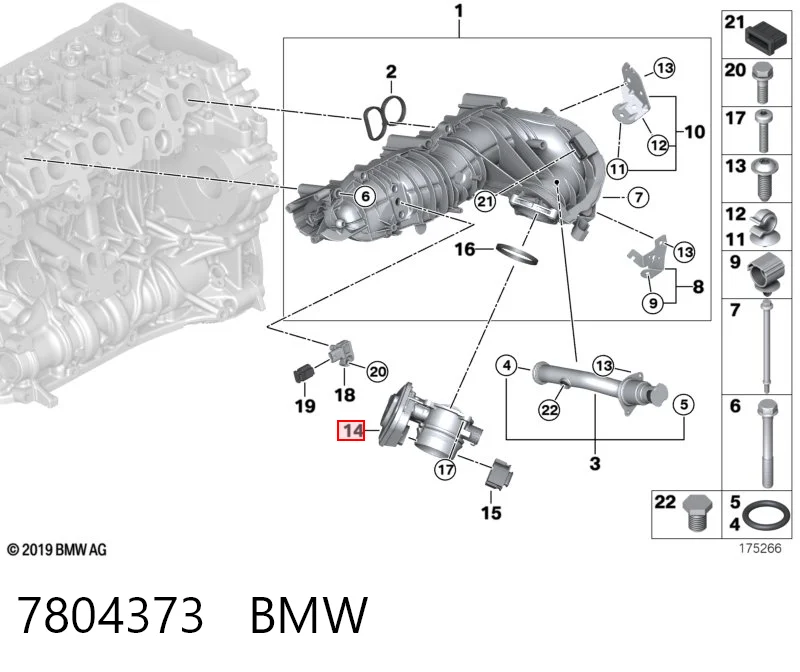 Przepustnica, komplet BMW X3 SUV (E83) (2004 - 2010) cena, od 63,89 USD